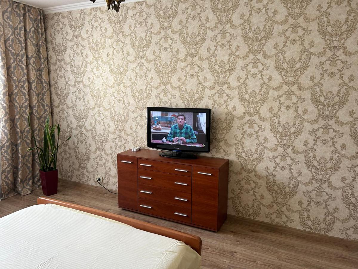 Apartments Kharkivs'Ke Highway Kiev Extérieur photo